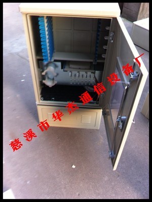24芯光纤分纤箱 通信设备中的关键节点，连接现代网络的“心跳”